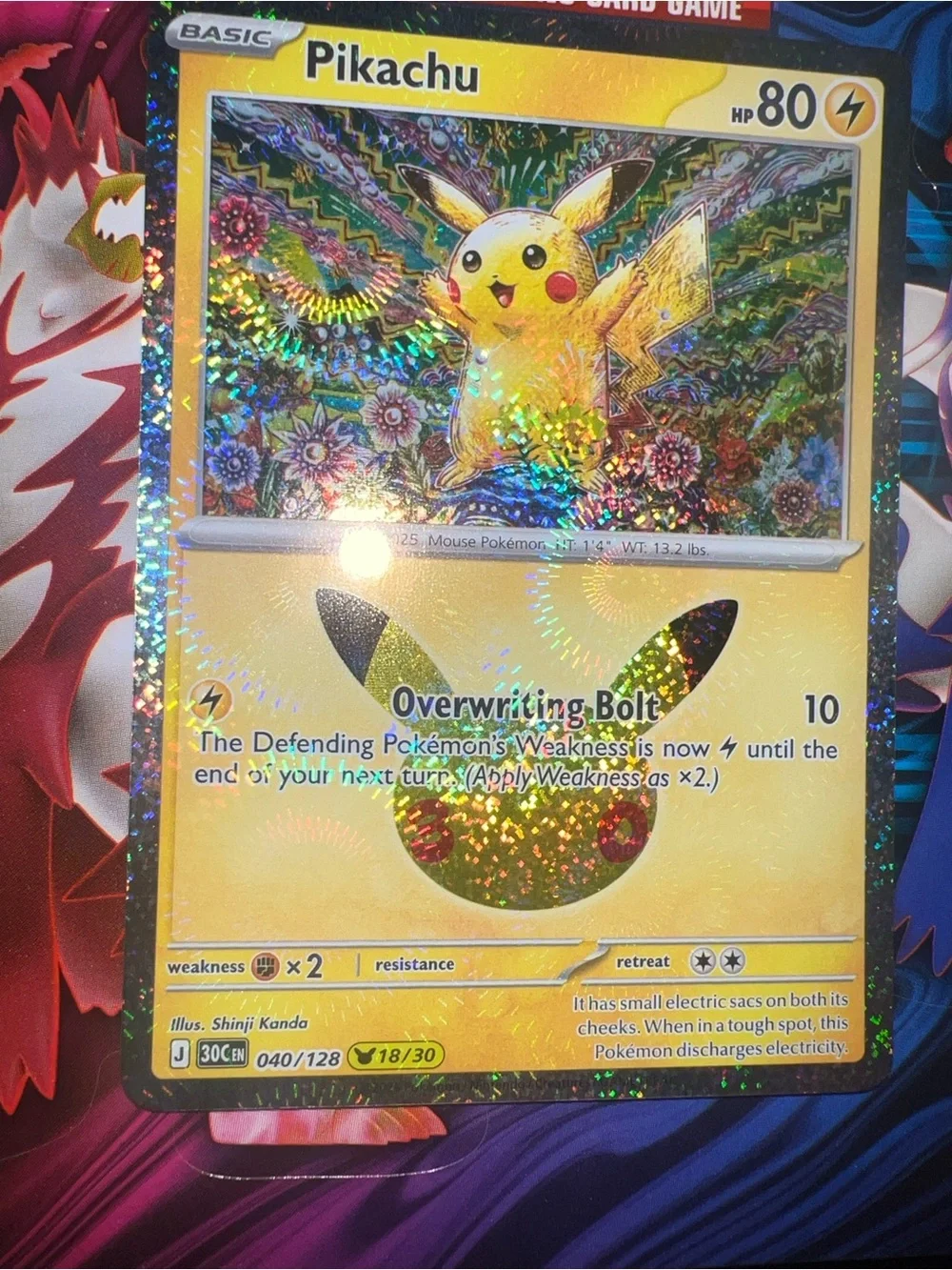 Pokemon Pikachu Holographic Trading Card - Yellow, Black, Red Accents